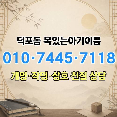 게시판 이미지 1110