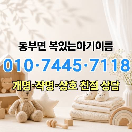 게시판 이미지 1111