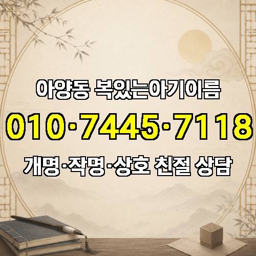 게시판 이미지 1119