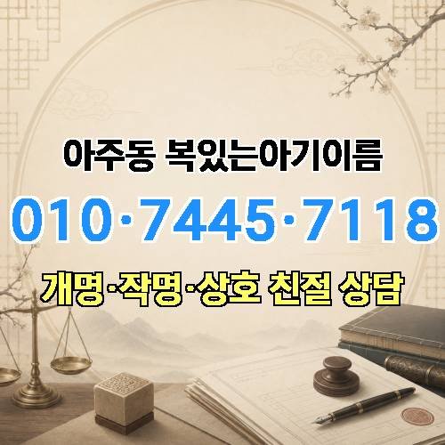 게시판 이미지 1120
