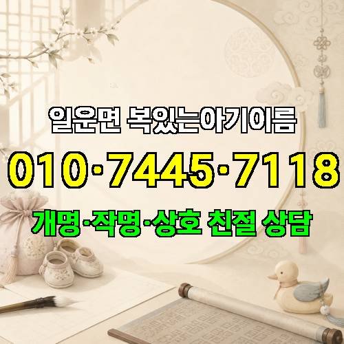 게시판 이미지 1124
