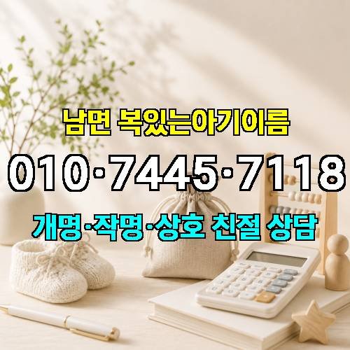 게시판 이미지 1201