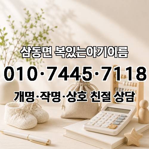 게시판 이미지 1204