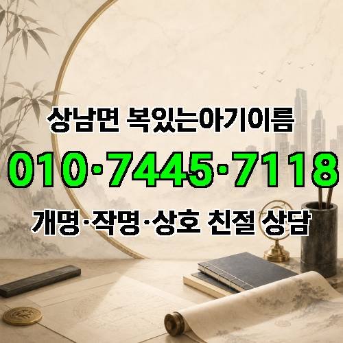 게시판 이미지 1223