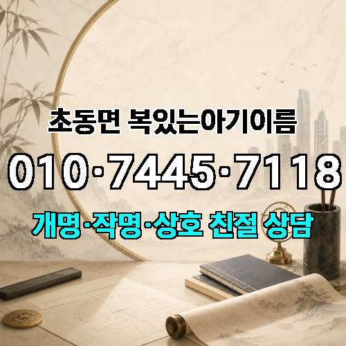 게시판 이미지 1227