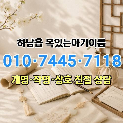 게시판 이미지 1228