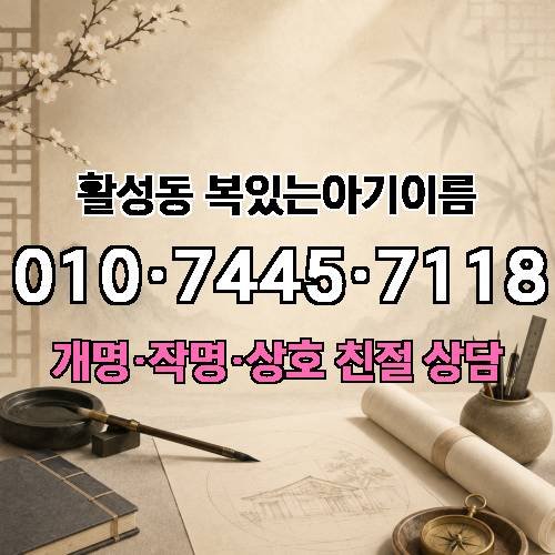 게시판 이미지 1229