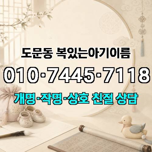 게시판 이미지 136