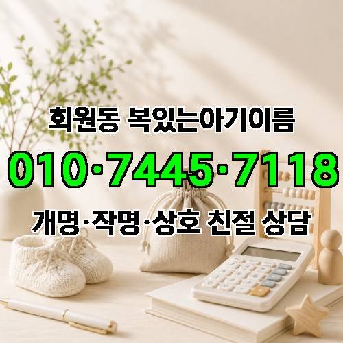 게시판 이미지 1436