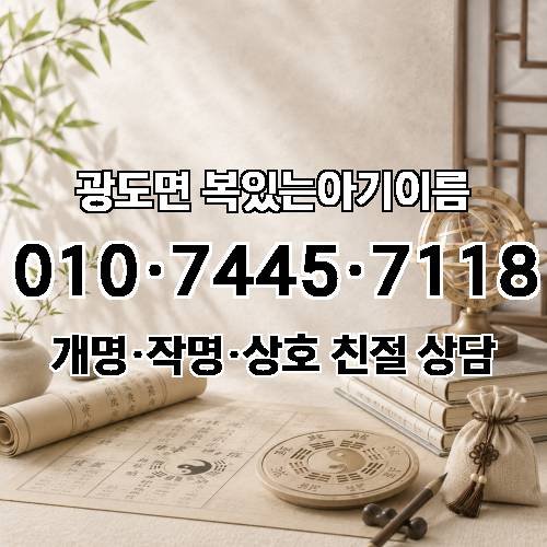 게시판 이미지 1572