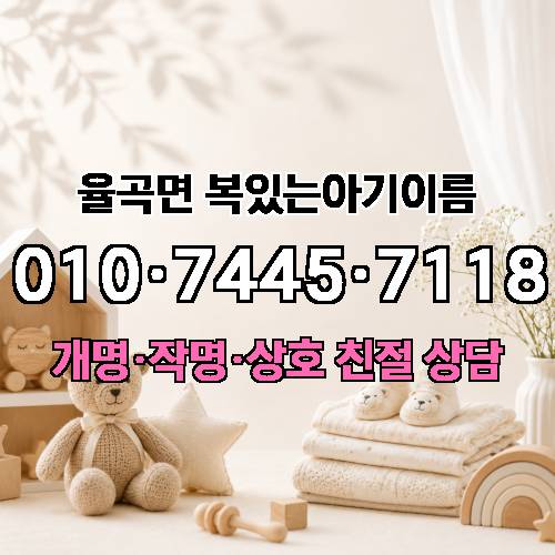게시판 이미지 1646