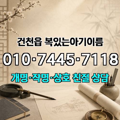 게시판 이미지 1692