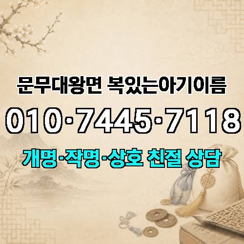 게시판 이미지 1707