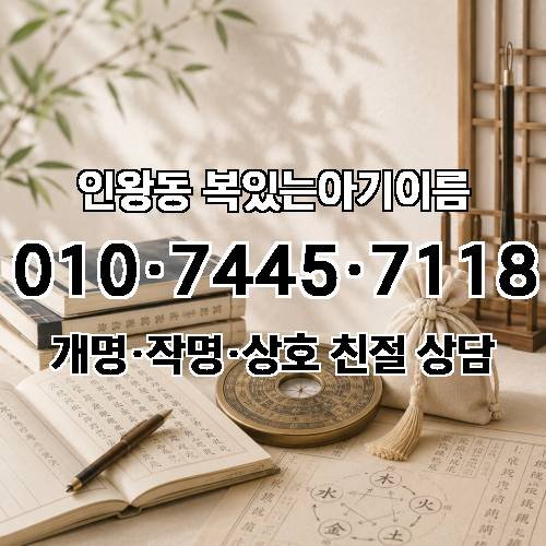 게시판 이미지 1731