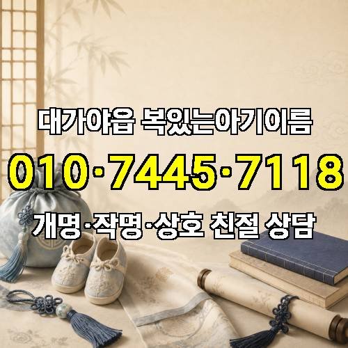 게시판 이미지 1749