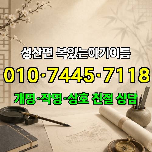 게시판 이미지 1751