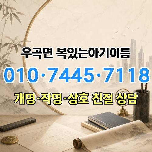 게시판 이미지 1753