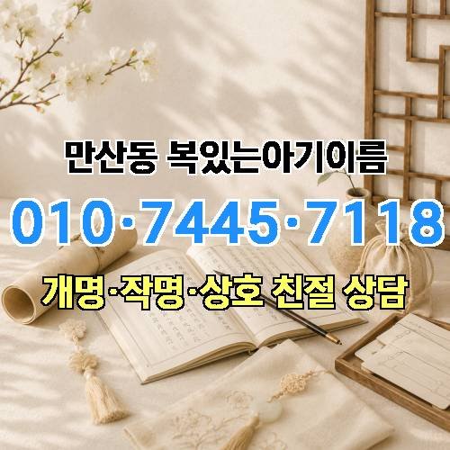 게시판 이미지 1878