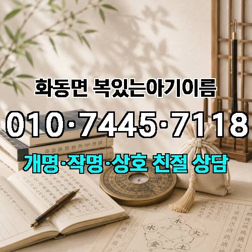 게시판 이미지 1912