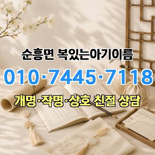 게시판 이미지 2012