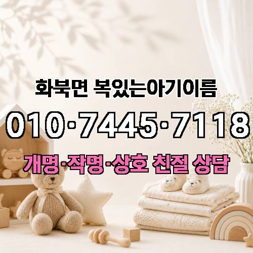 게시판 이미지 2066
