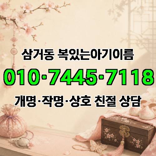 게시판 이미지 2228