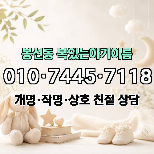 게시판 이미지 2289