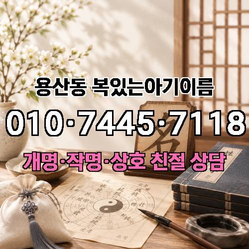 게시판 이미지 2327
