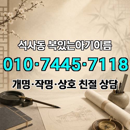 게시판 이미지 240