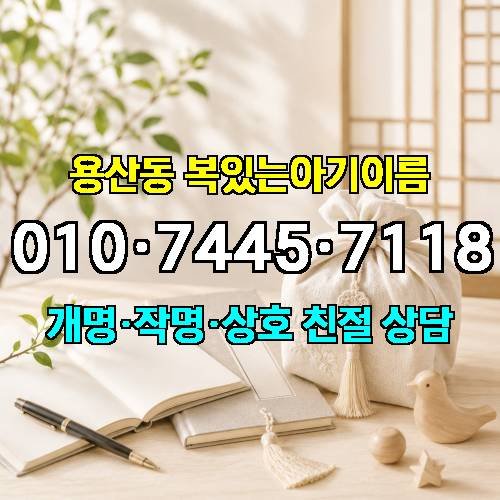 게시판 이미지 2424