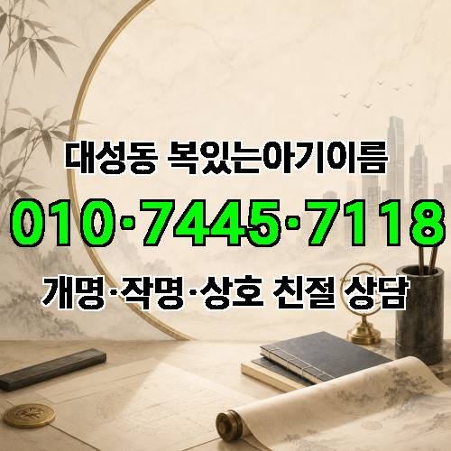 게시판 이미지 2615