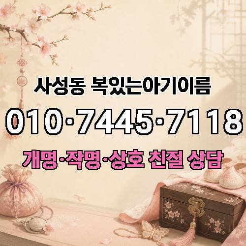 게시판 이미지 2618
