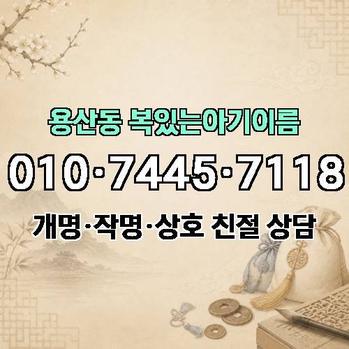 게시판 이미지 2720