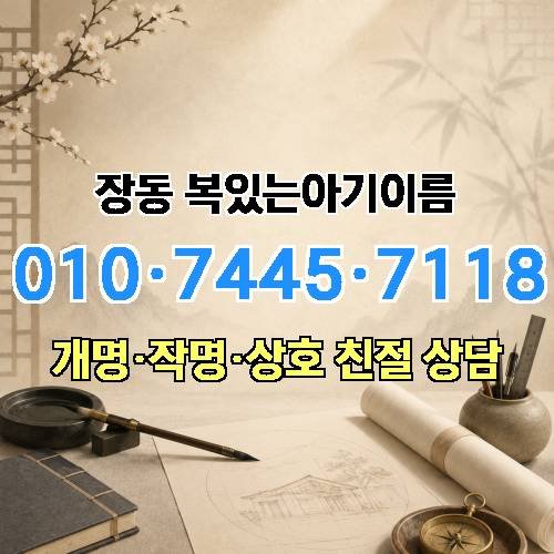 게시판 이미지 2726