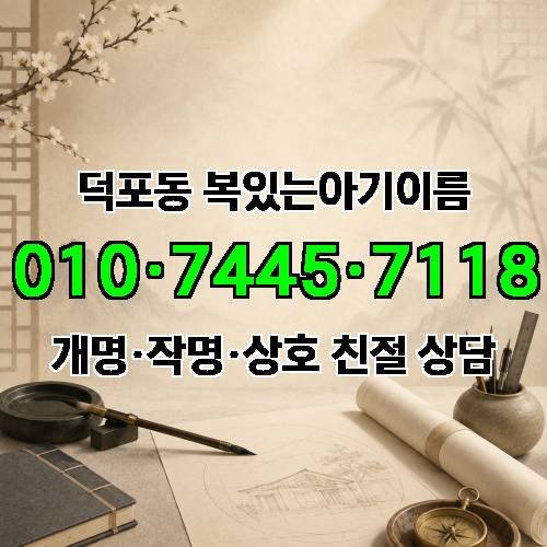 게시판 이미지 2849