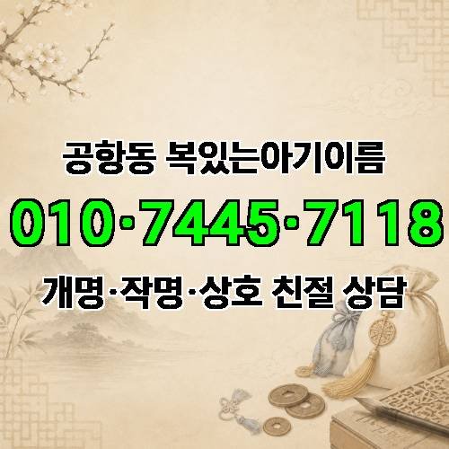 게시판 이미지 2925