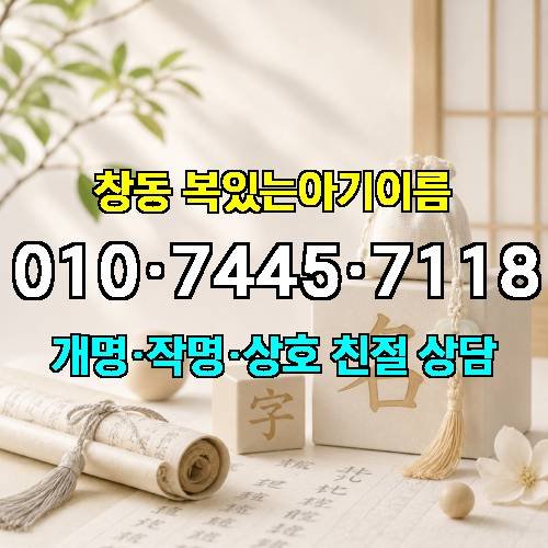 게시판 이미지 2973