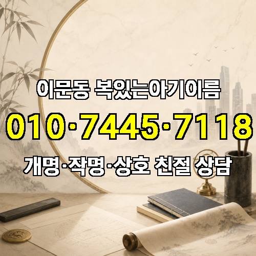 게시판 이미지 2978
