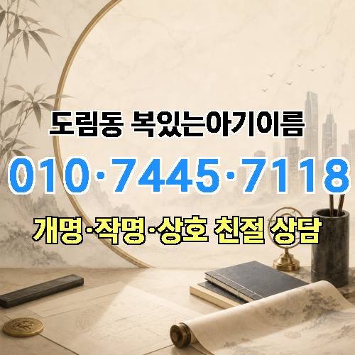 게시판 이미지 3095