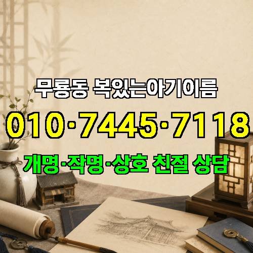 게시판 이미지 3318