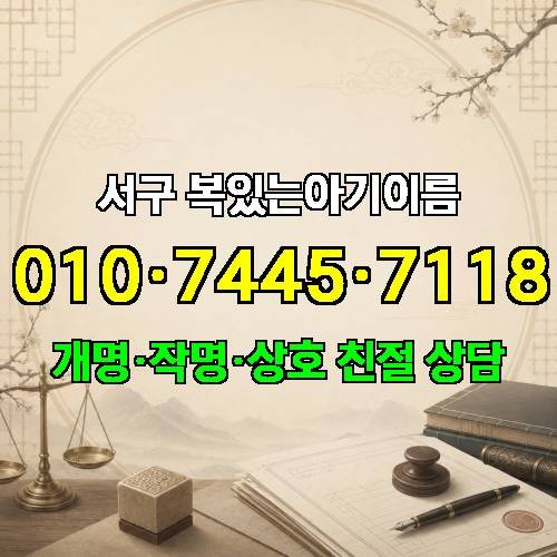 게시판 이미지 3447