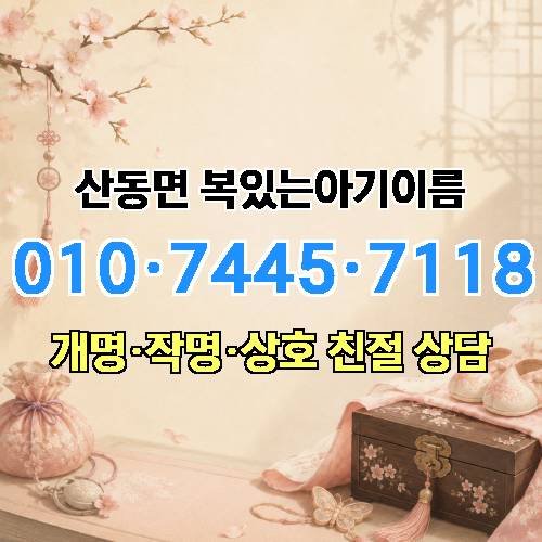 게시판 이미지 3573