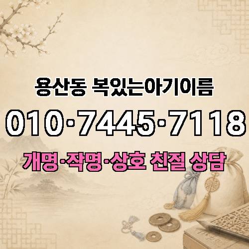 게시판 이미지 3615