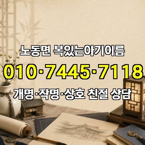 게시판 이미지 3681