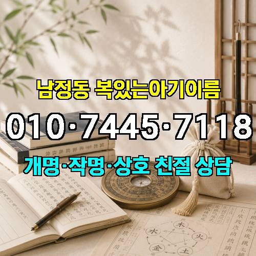 게시판 이미지 3698