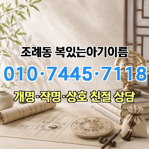 게시판 이미지 3729