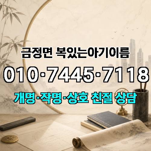 게시판 이미지 3825