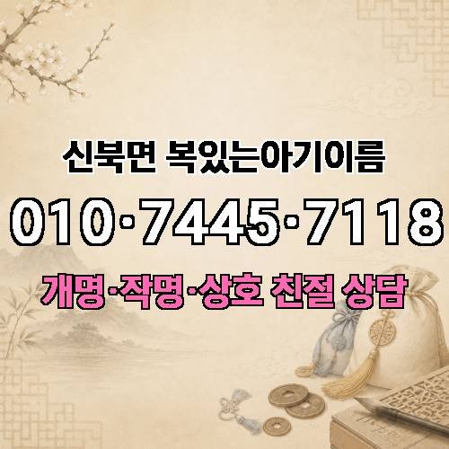 게시판 이미지 3832