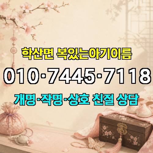 게시판 이미지 3834