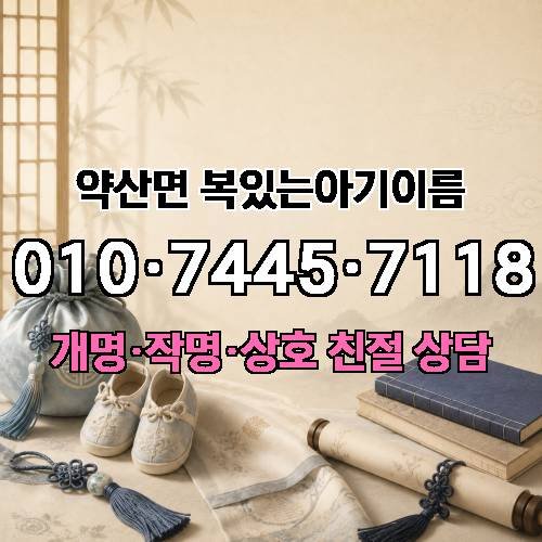 게시판 이미지 3845
